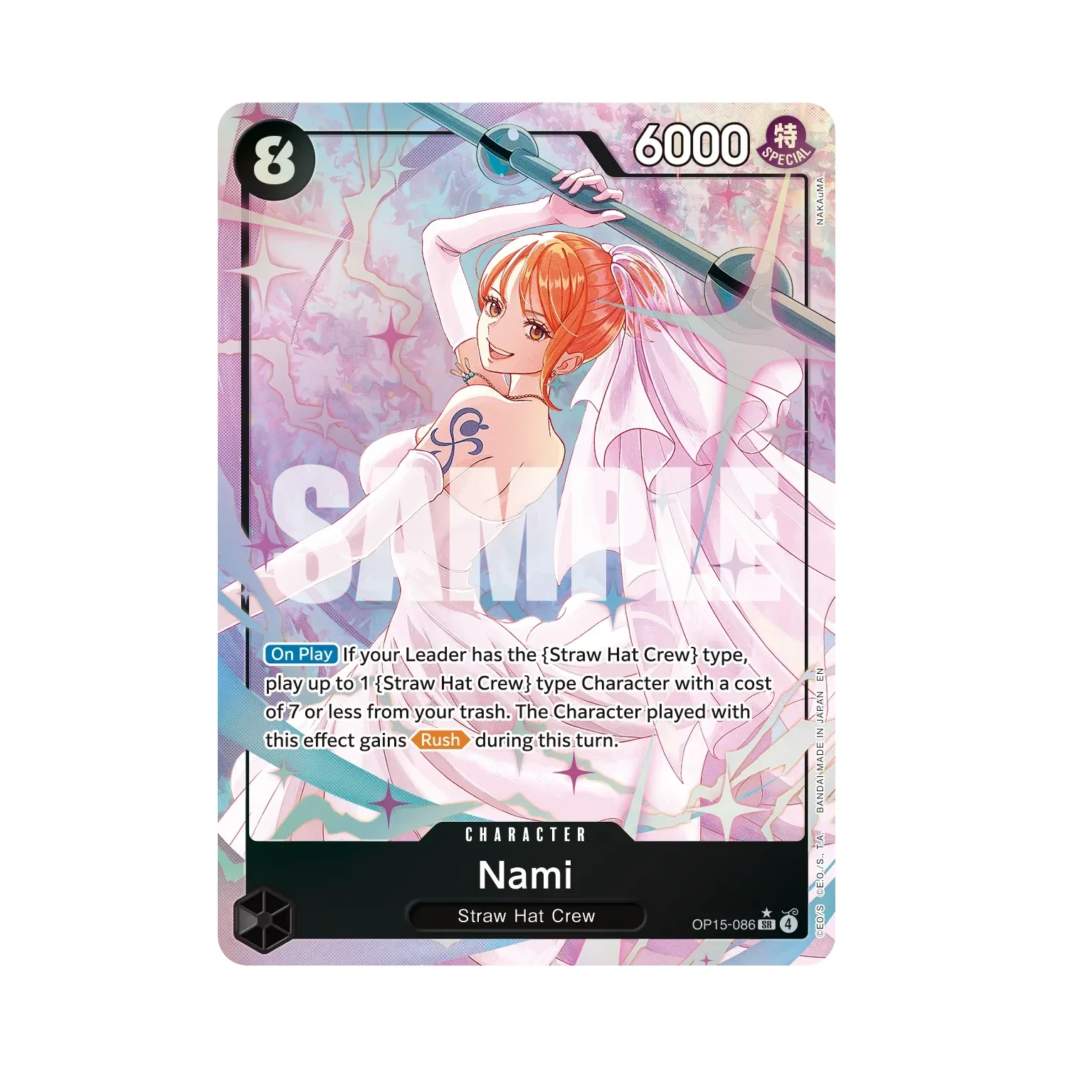 One Piece Card Game: OP-15 - Adventure on Kami's Island Booster Box - Image 4