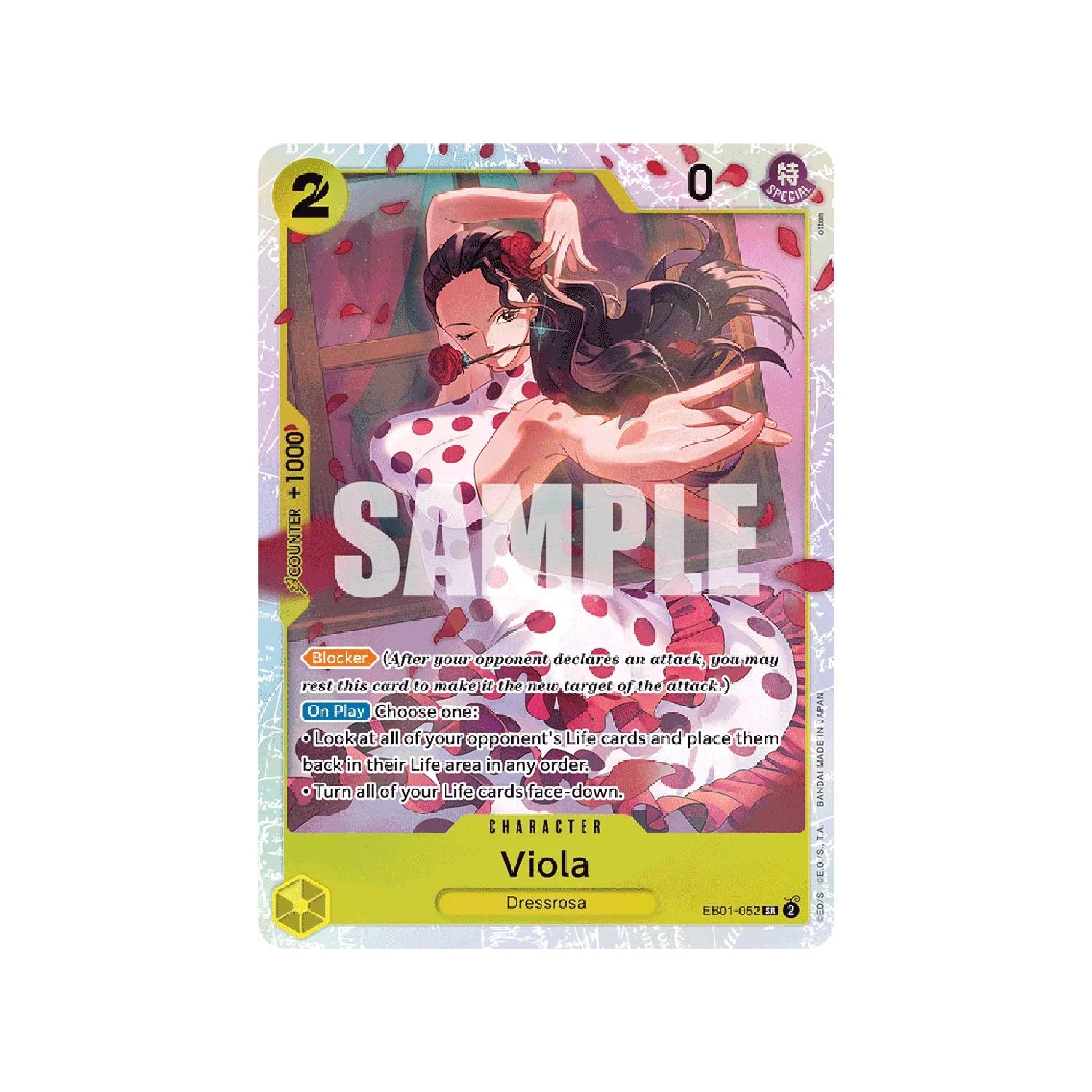 One Piece Card Game: EB-01 Memorial Collection - Booster Box - Image 5