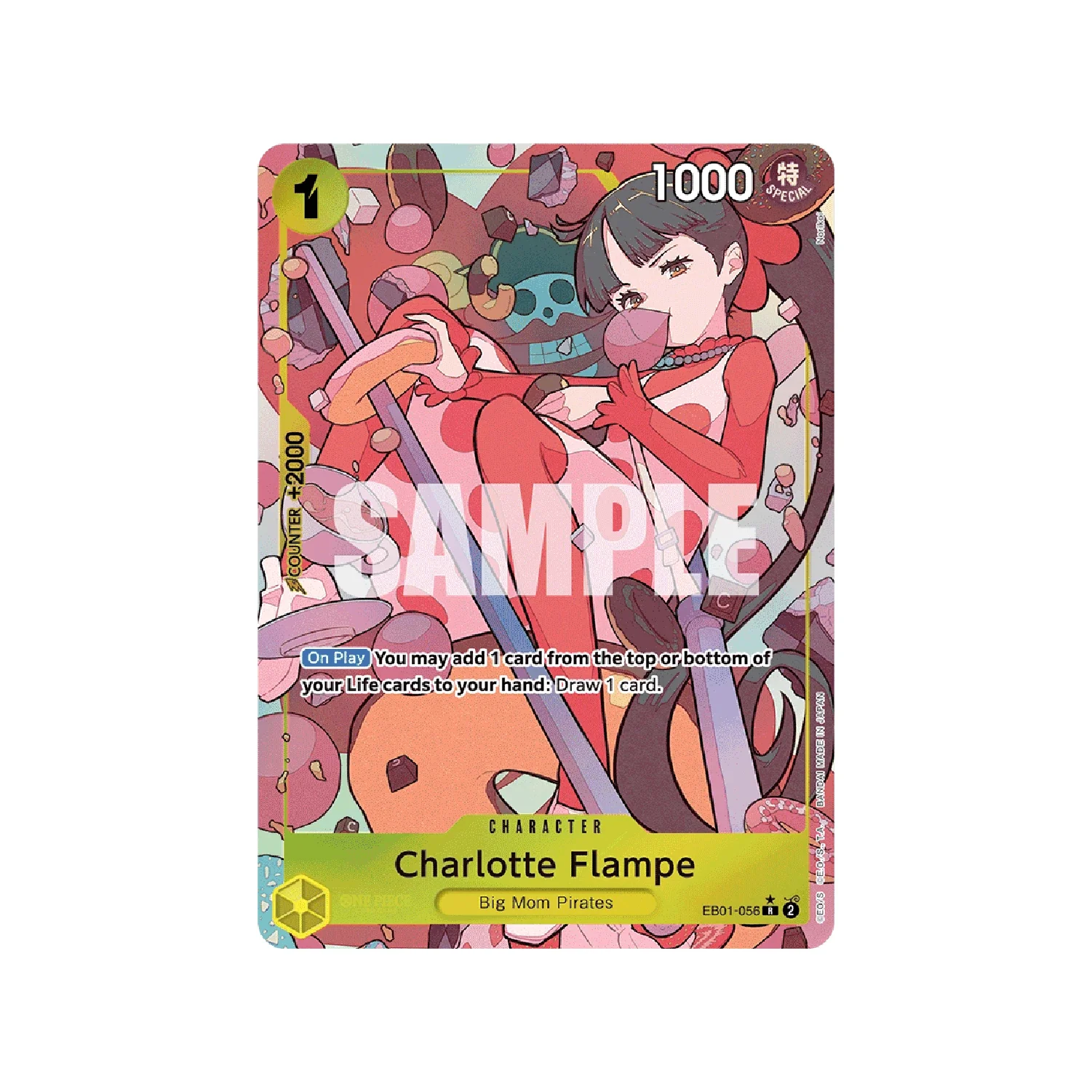 One Piece Card Game: EB-01 Memorial Collection - Booster Box - Image 6