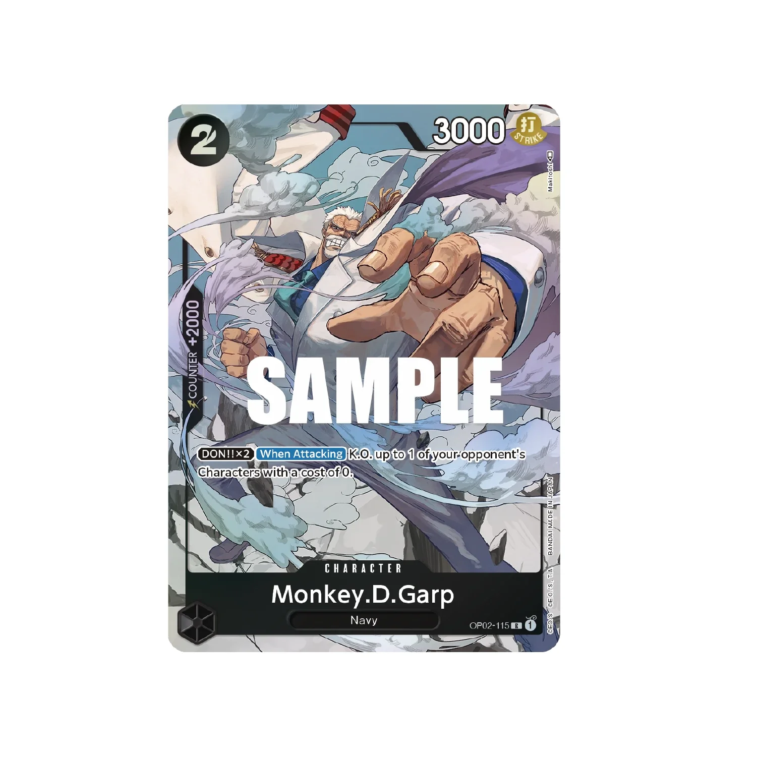 One Piece Card Game: OP-02 Paramount War - Booster Box - Image 4