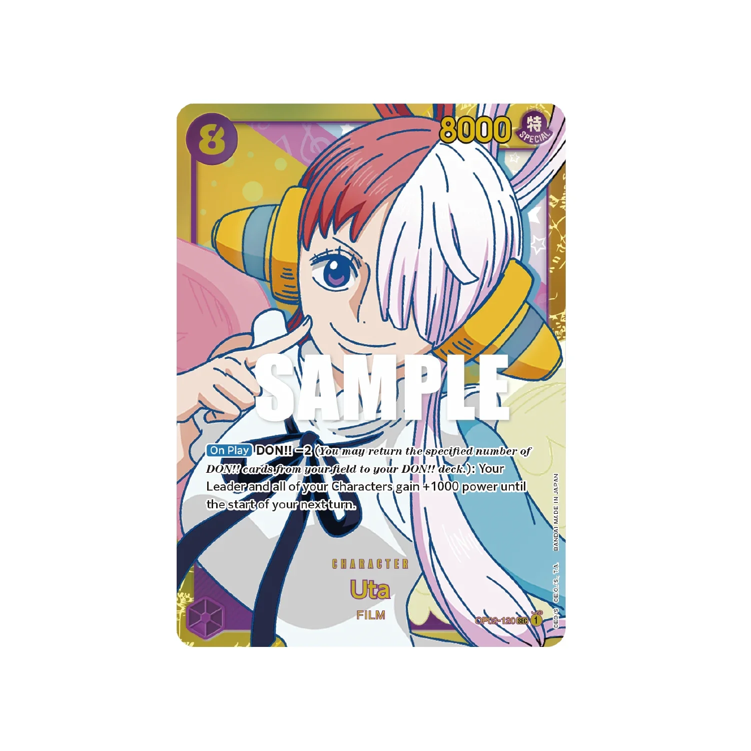 One Piece Card Game: OP-02 Paramount War - Booster Box - Image 7