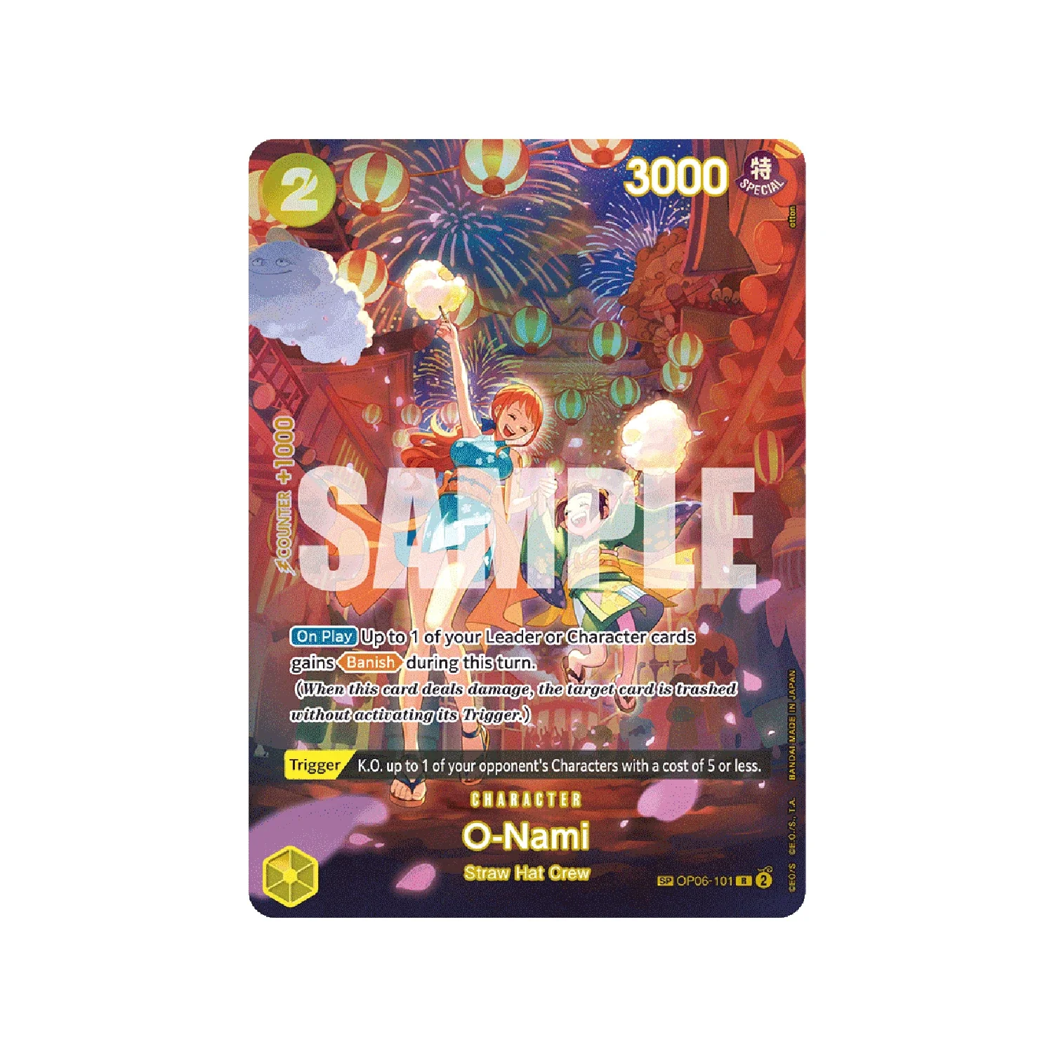 One Piece Card Game: OP-07 500 Years into the Future - Booster Box - Image 4