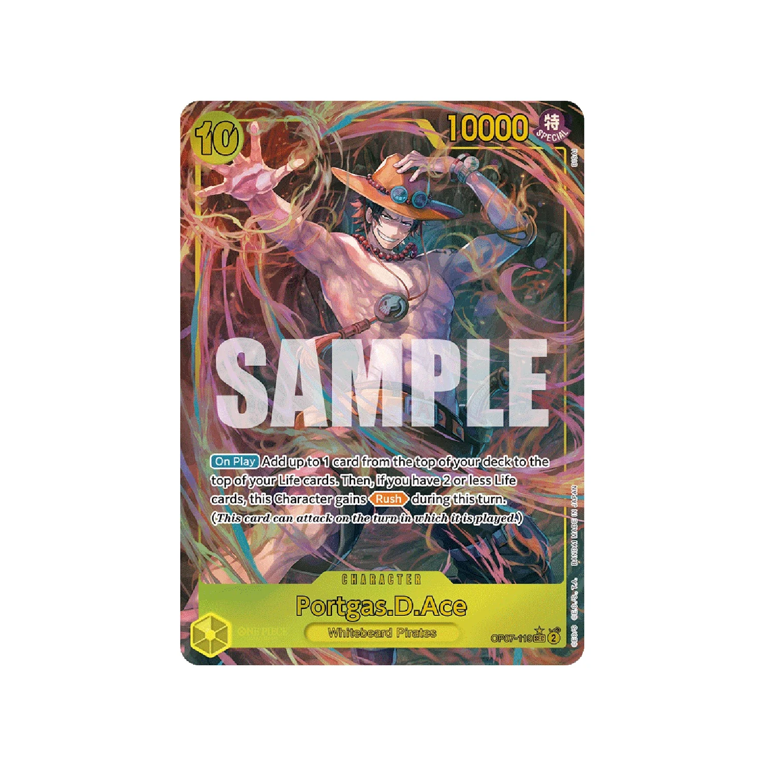 One Piece Card Game: OP-07 500 Years into the Future - Booster Box - Image 8