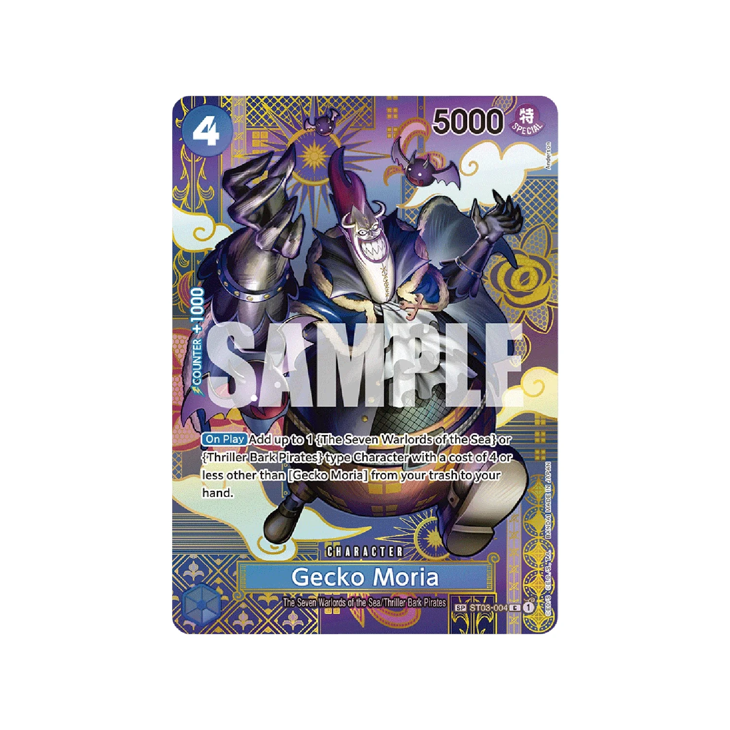 One Piece Card Game: OP-08 Two Legends - Booster Box - Image 6