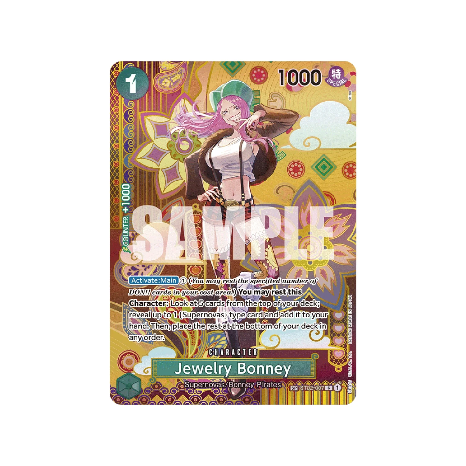 One Piece Card Game: OP-08 Two Legends - Booster Box - Image 7