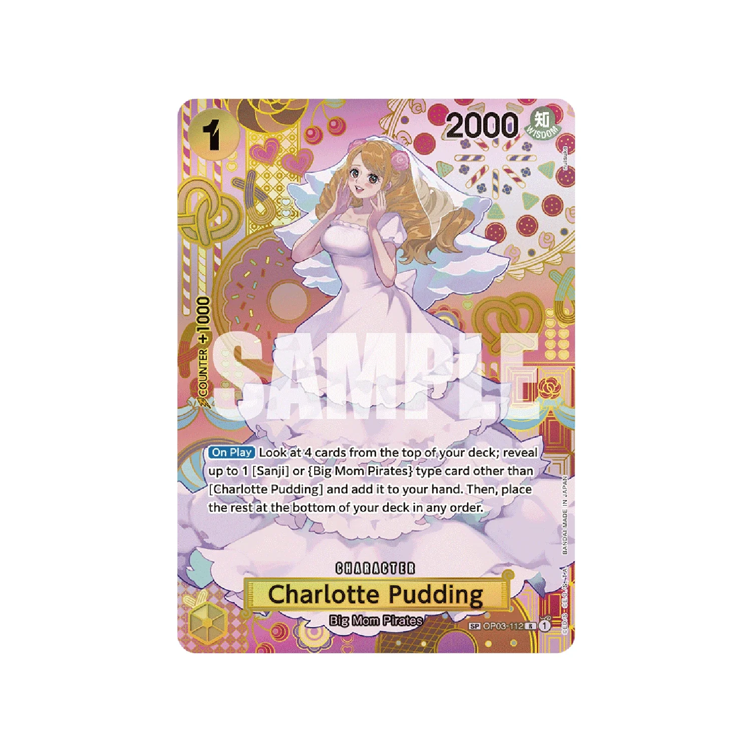 One Piece Card Game: OP-08 Two Legends - Booster Box - Image 8