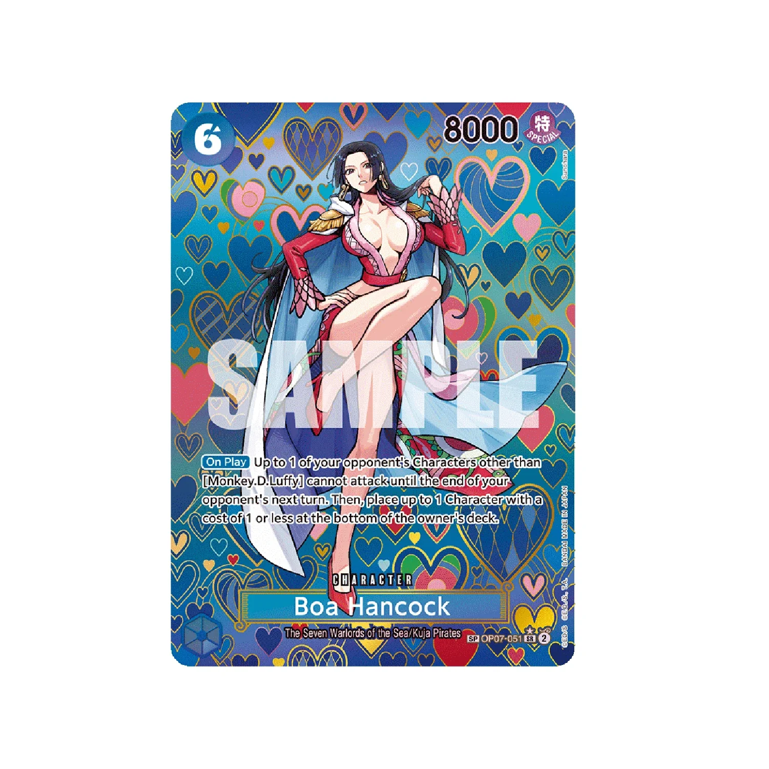 One Piece Card Game: OP-09 Emperors in the New World - Booster Box - Image 7