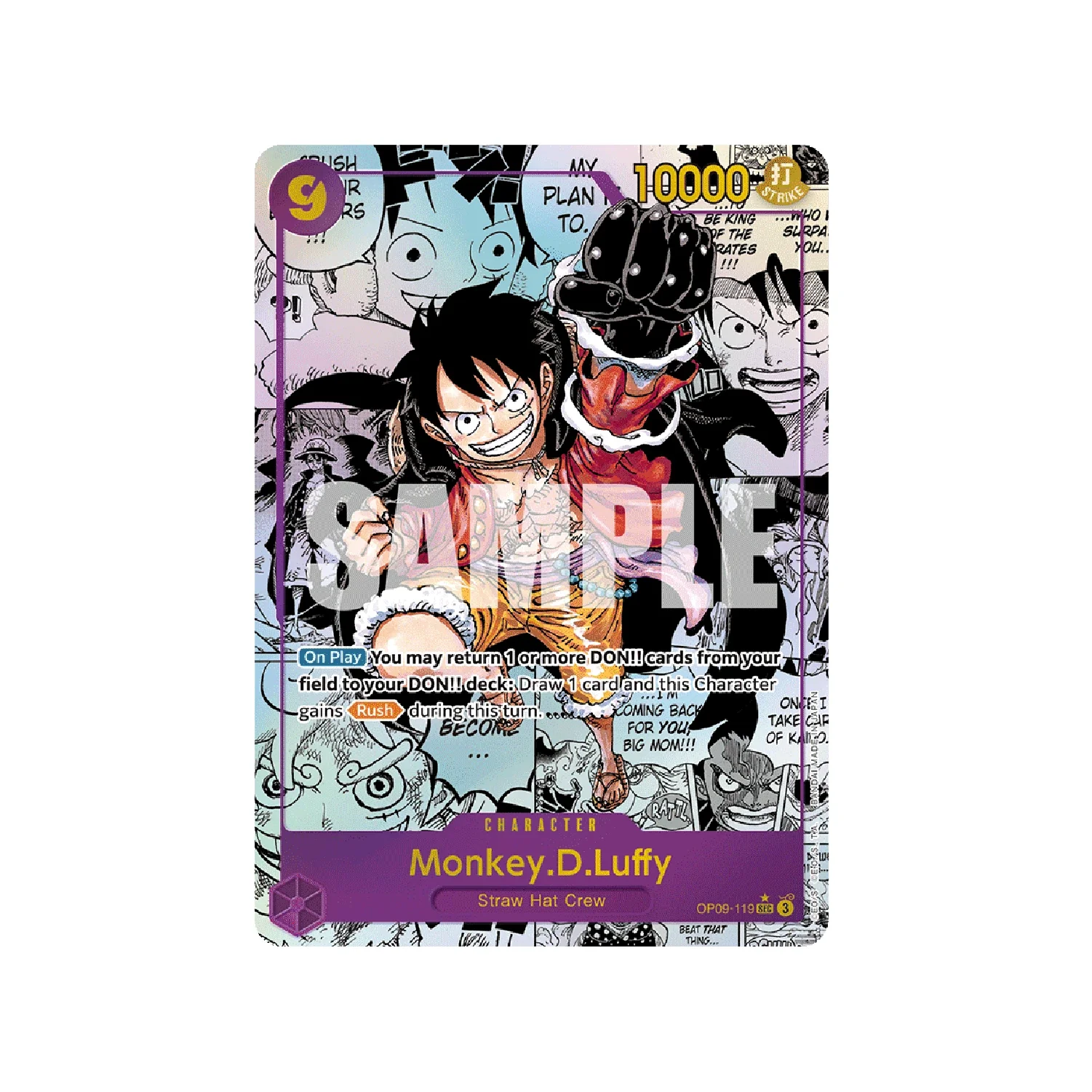 One Piece Card Game: OP-09 Emperors in the New World - Booster Box - Image 8