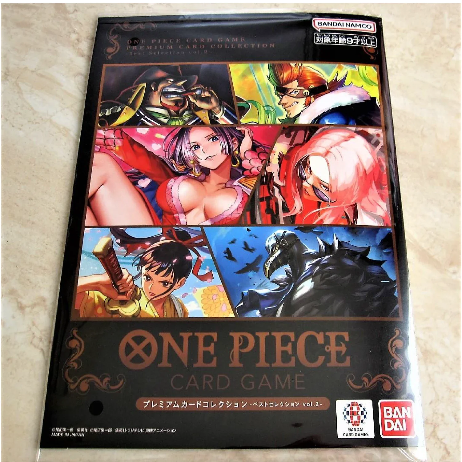 One Piece Card Game: Premium Card Collection - Best Selection Vol.2 - Image 5