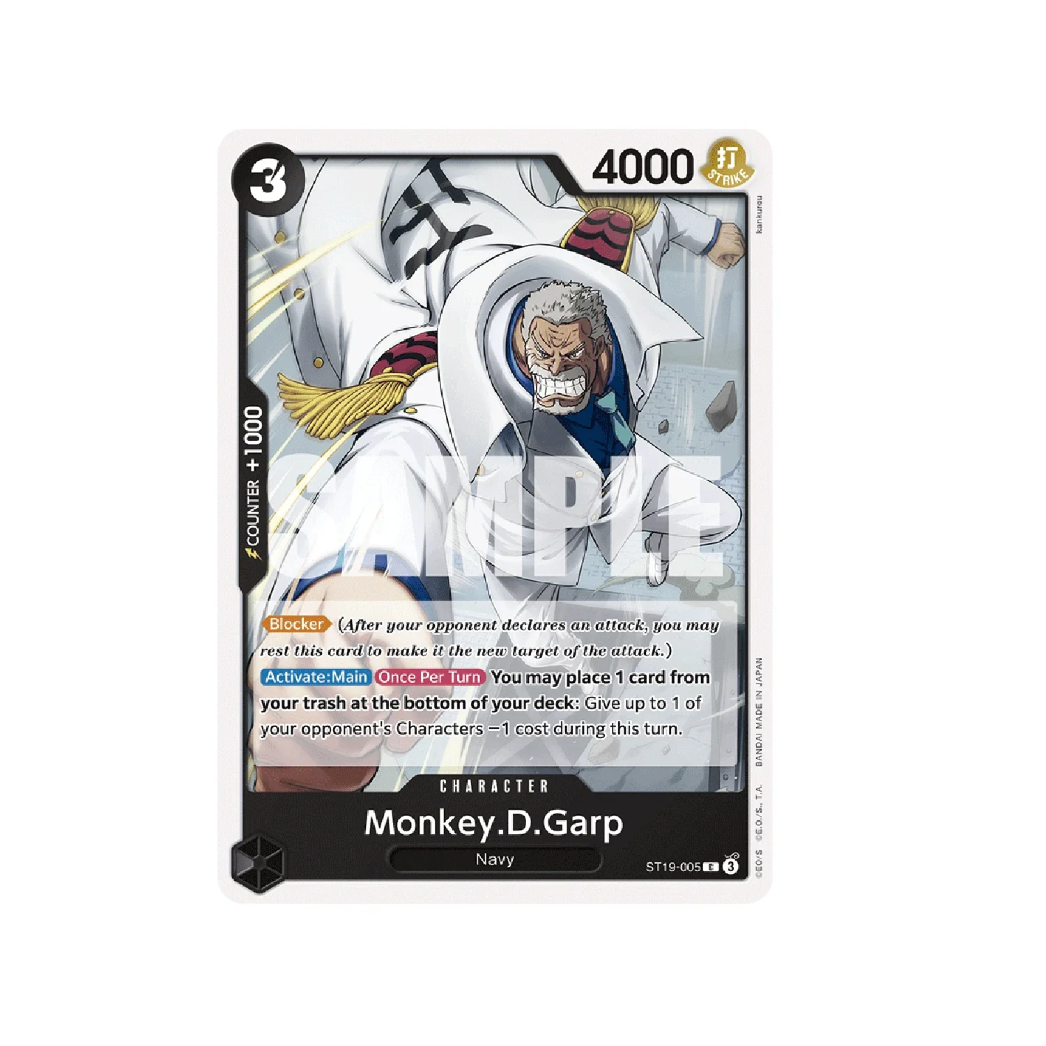 One Piece Card Game: ST-19 Black Smoker - Starter Deck - Image 4