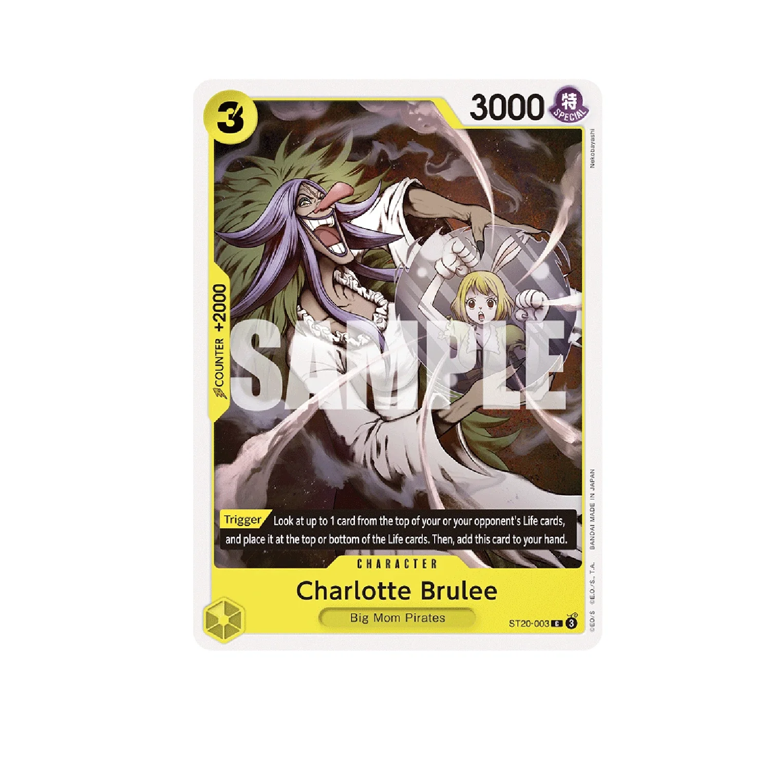 One Piece Card Game: ST-20 Yellow Charlotte Katakuri - Starter Deck - Image 6