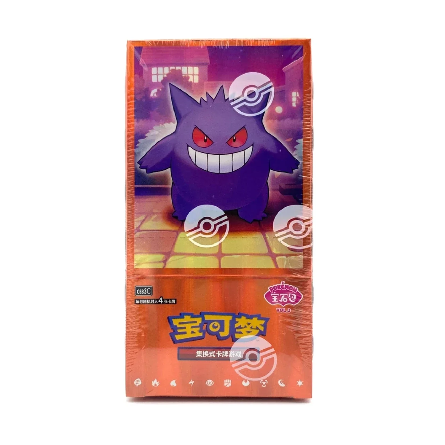 Pokemon TCG: Gem Pack Vol. 3 Booster Box CBB3C [Simplified Chinese] - Image 3