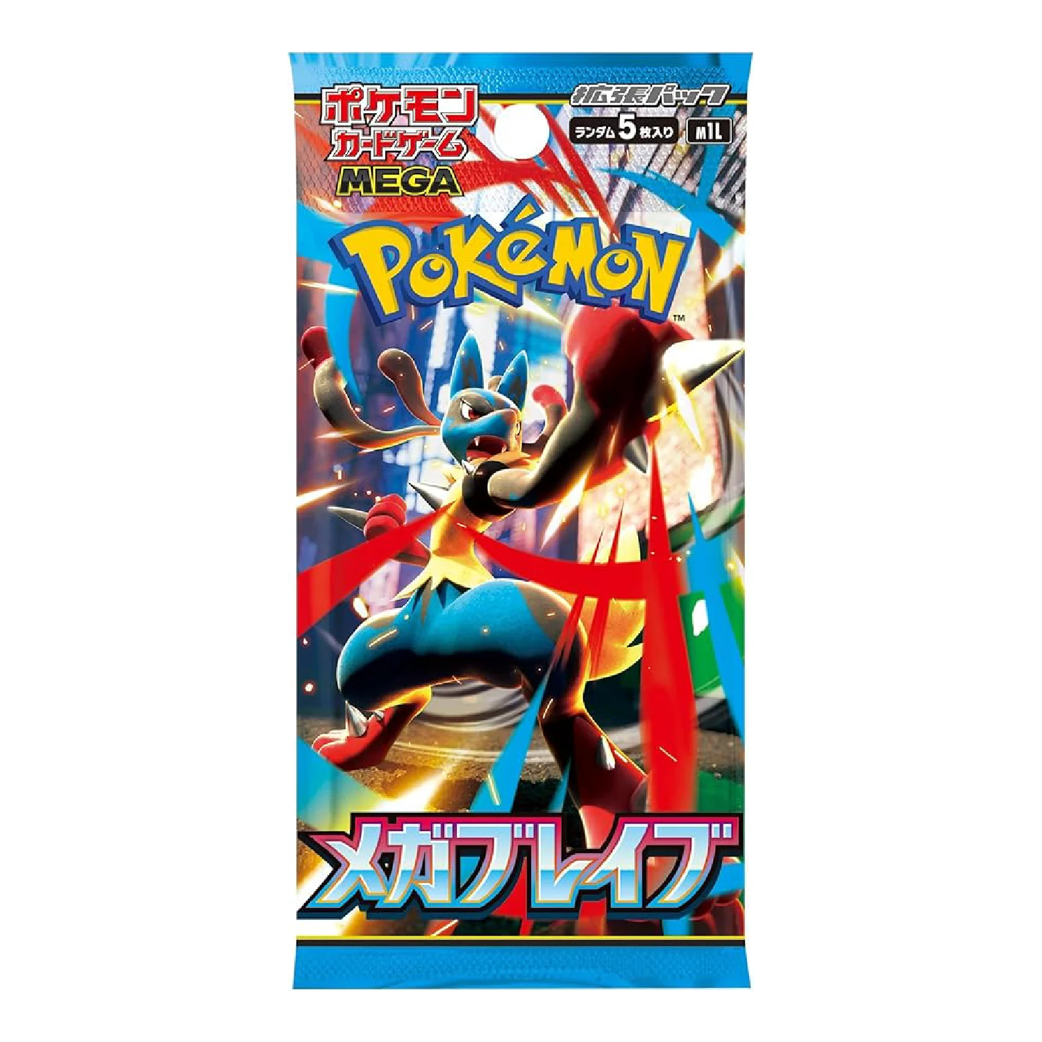 Pokemon TCG: Mega Brave & Mega Symphonia - Mega Premium Trainer Box - Image 10