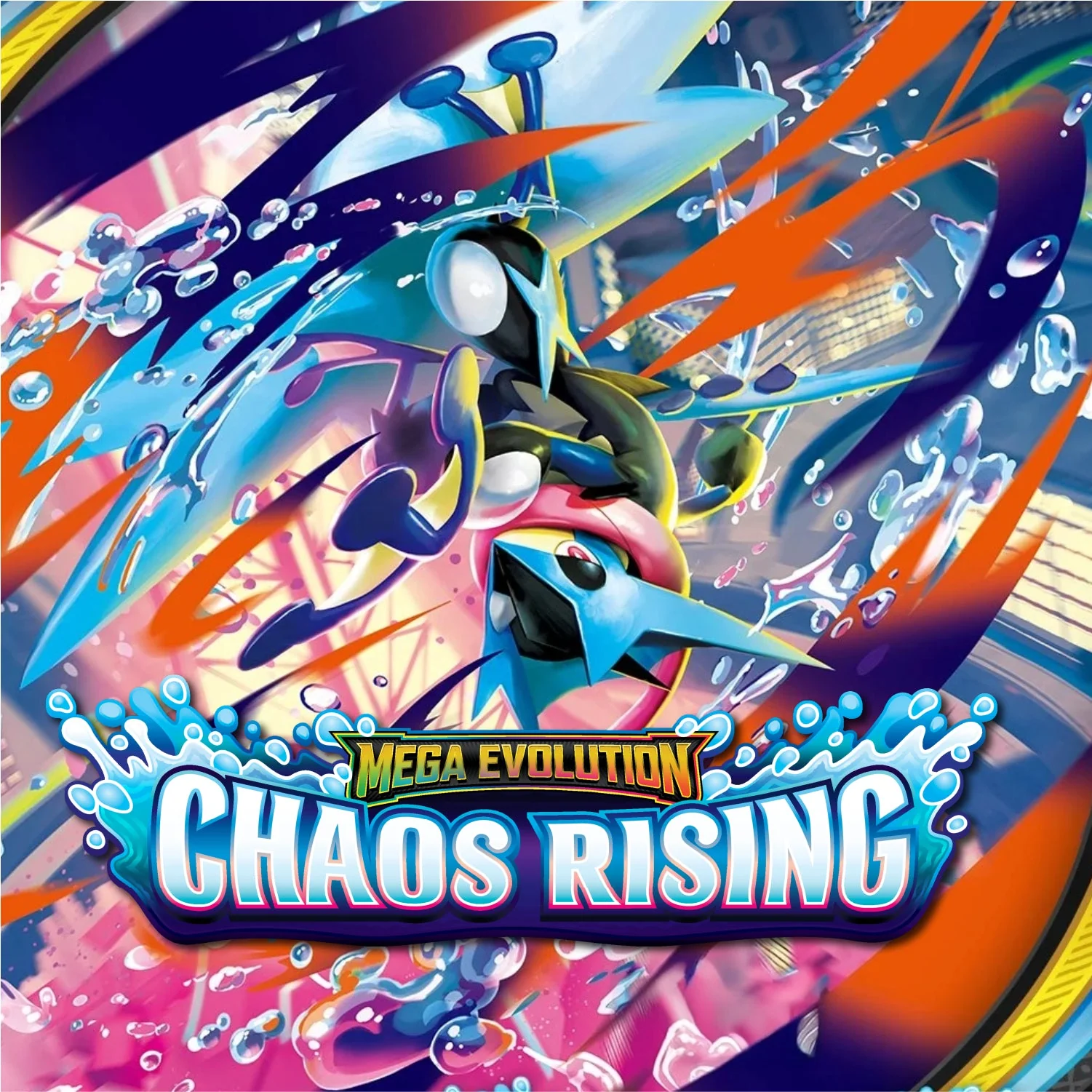 Pokemon TCG: Ninja Spinner - Booster Box [JP] - Image 6
