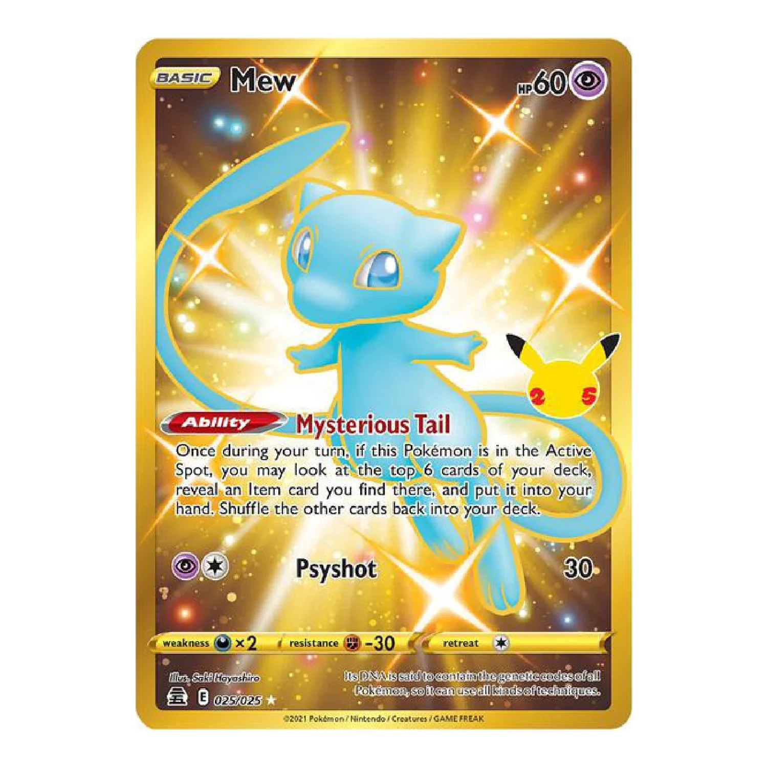 Pokemon TCG: Pokemon Celebrations Booster Pack - Image 6