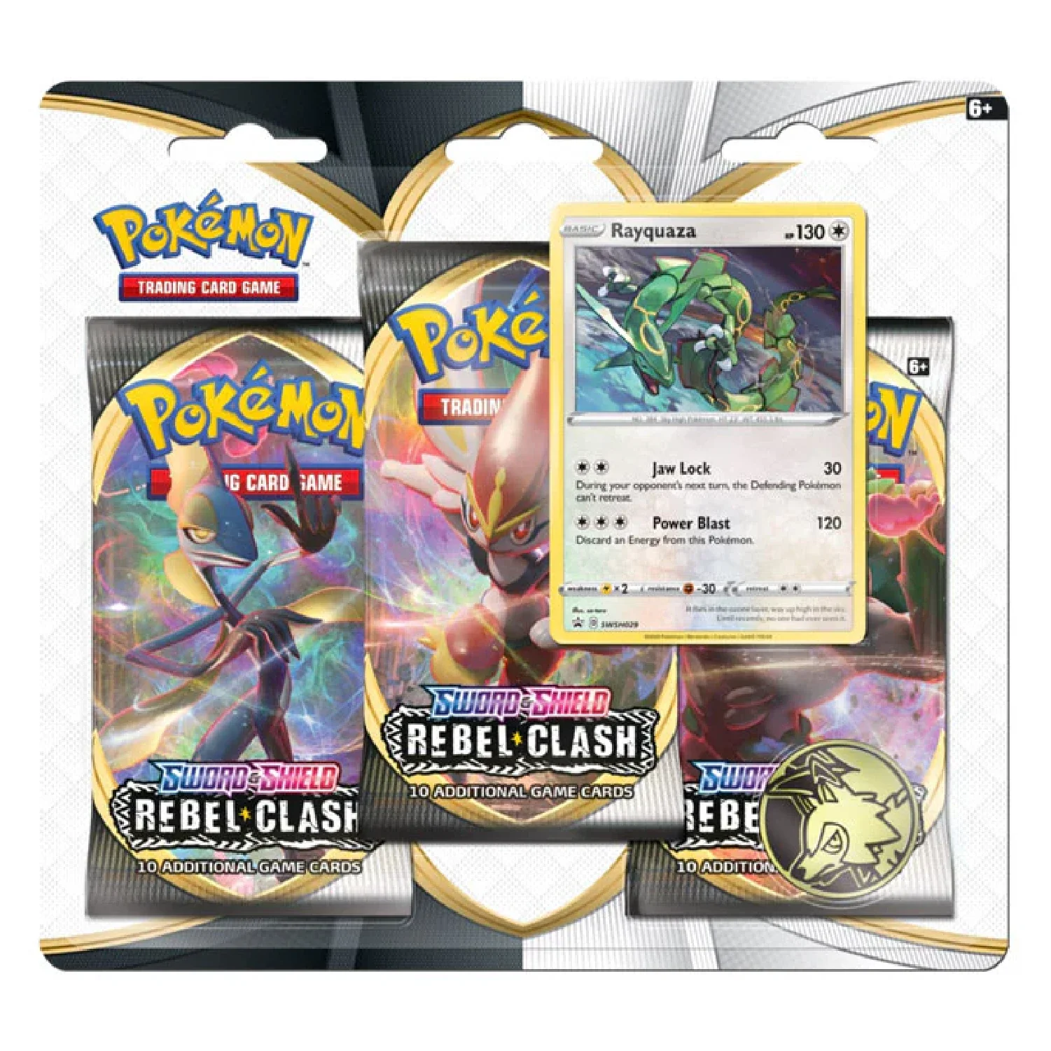 Thumbnail 1