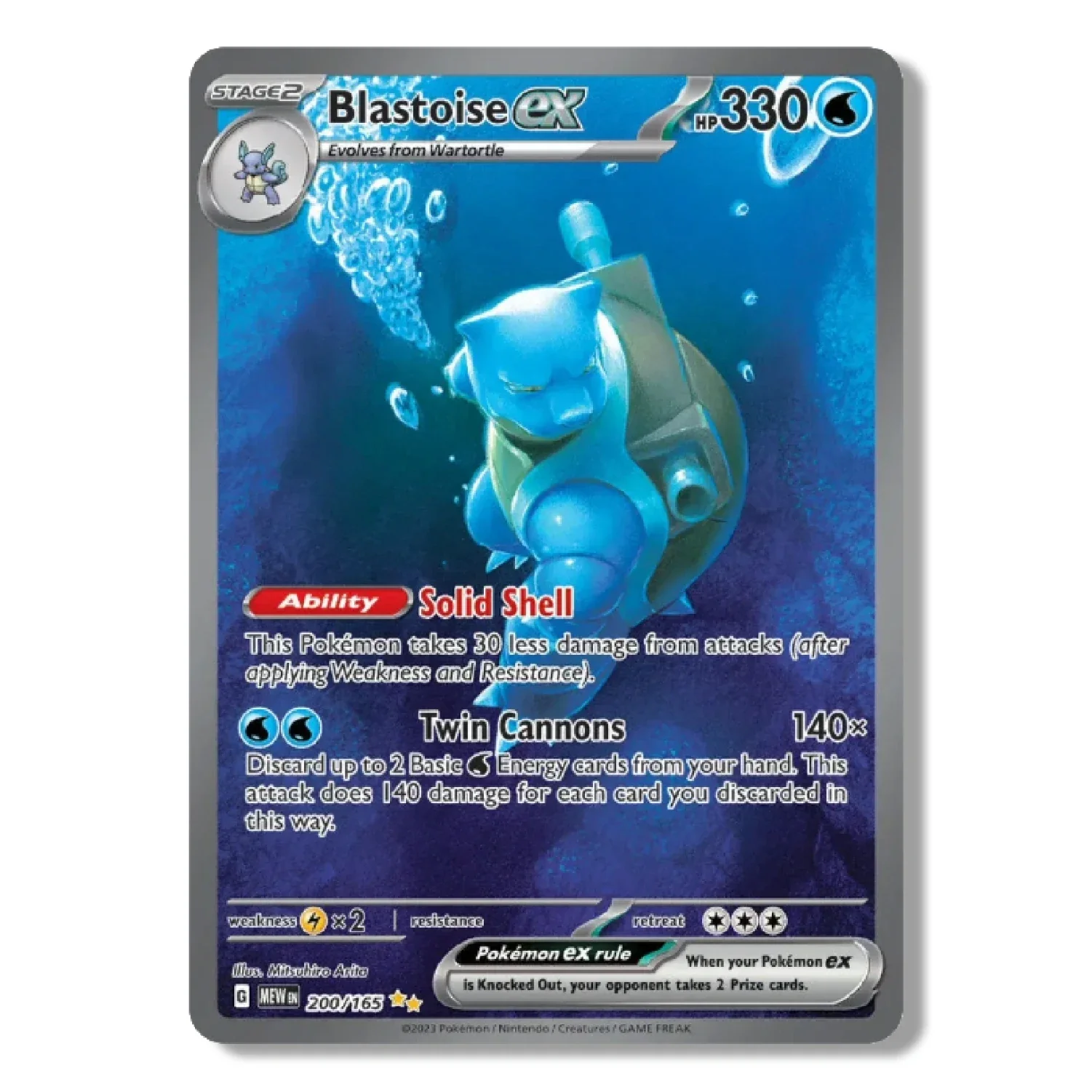 Pokemon TCG: Scarlet & Violet 151 - Booster Pack - Image 8