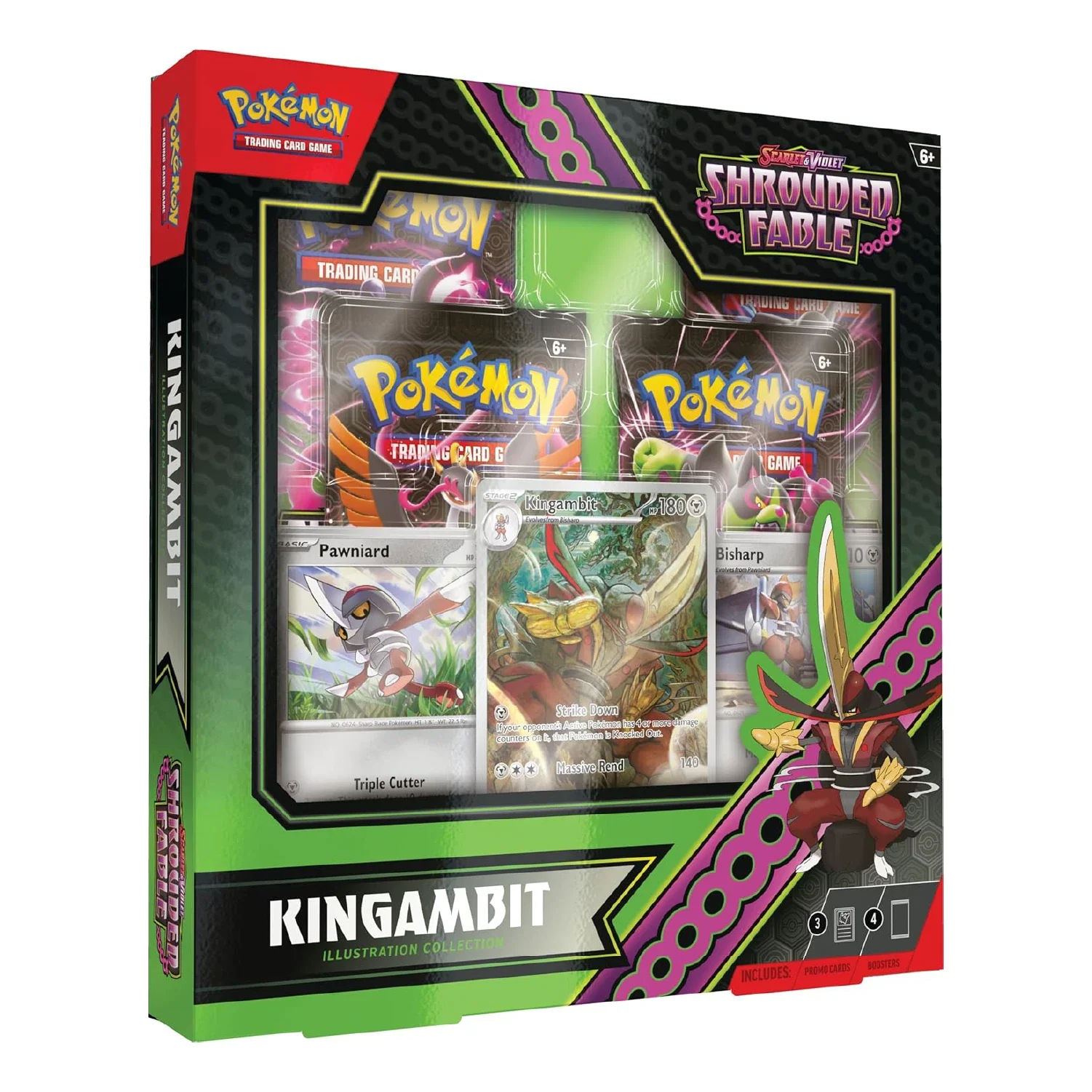 Thumbnail 1