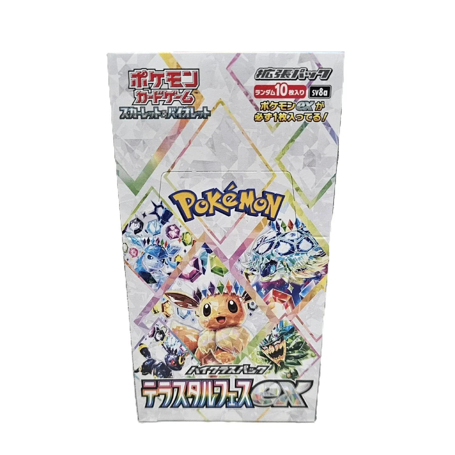 Pokemon TCG: Terastal Festival - Booster Box (10 Packs) [JP] - Image 3